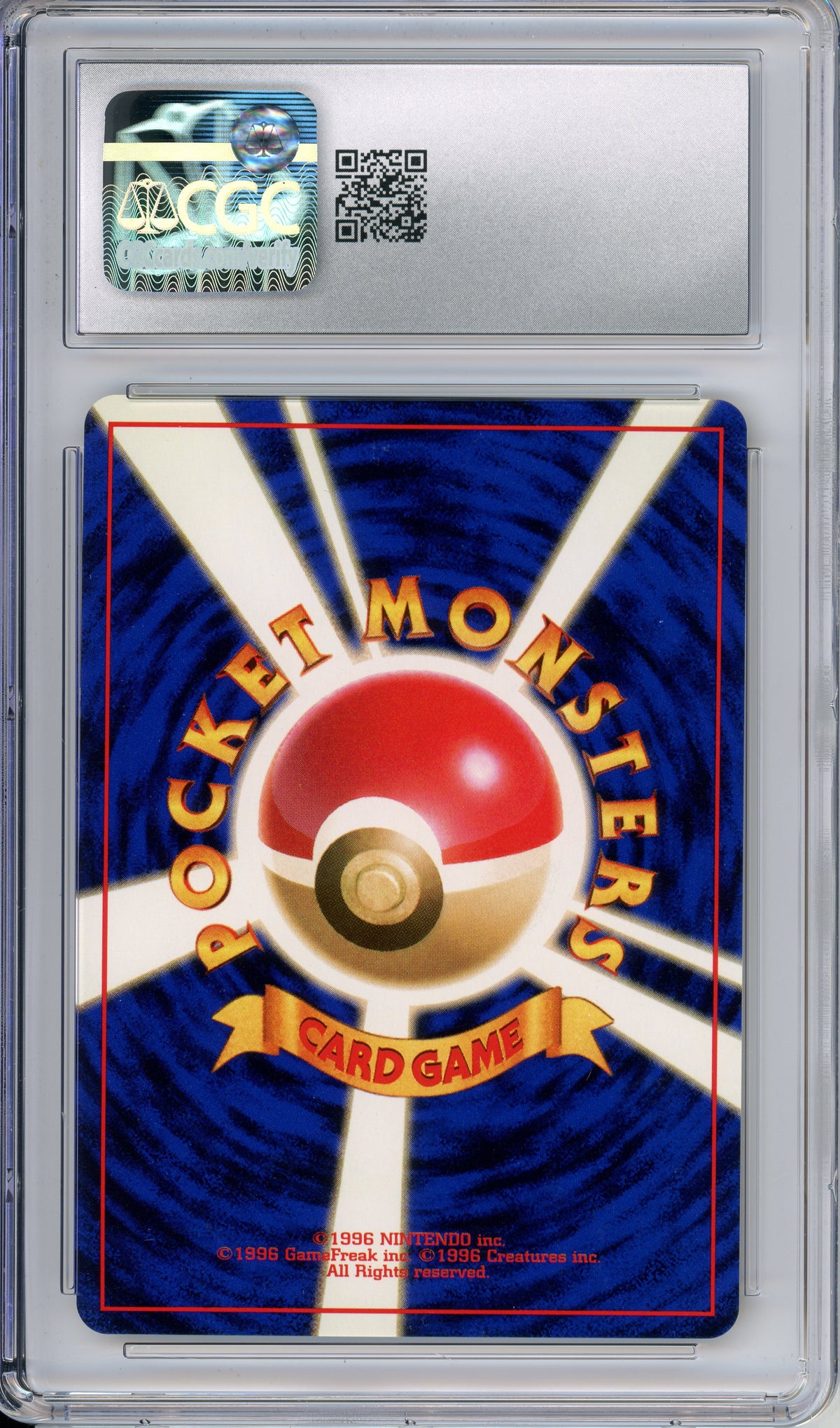 Pokemon Graded: JP Sabrina's Gengar #94 Challenge From The Darkness (1999) CGC 9