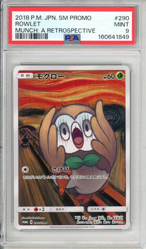 Pokemon Graded: JP Rowlet #290 Retrospective Promo (2018) PSA 9
