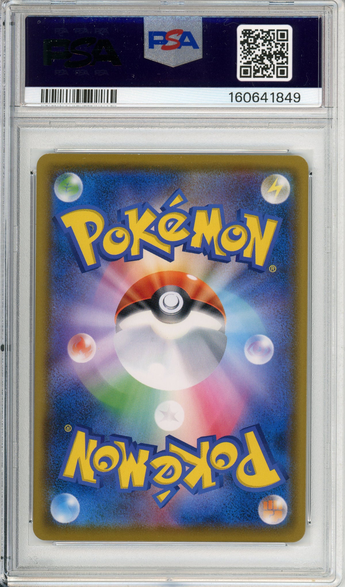 Pokemon Graded: JP Rowlet #290 Retrospective Promo (2018) PSA 9
