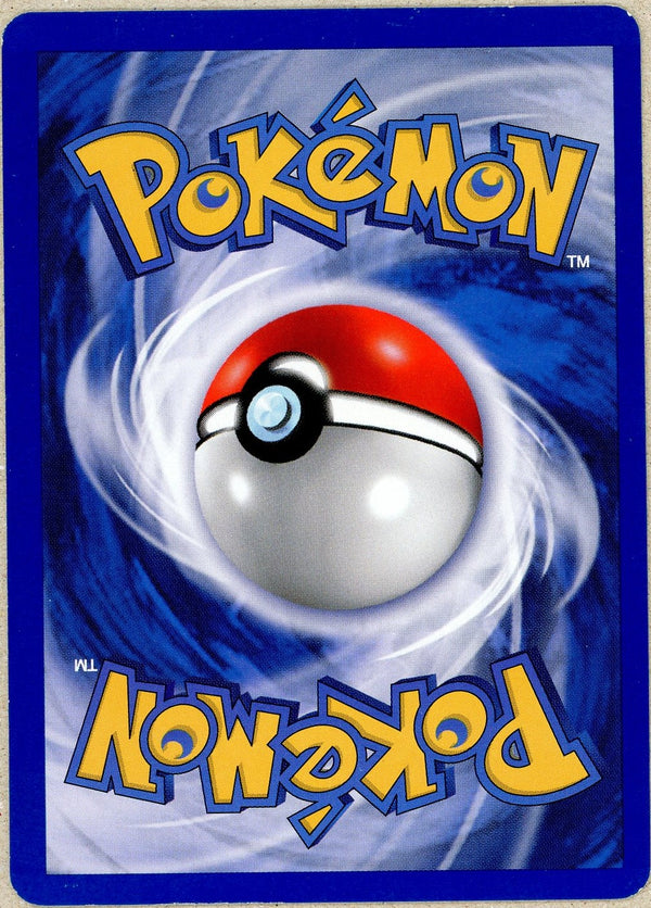 Pokemon Single: Entei 1st Edition 6/64 Neo Revelation (2000) Holo LP