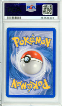 Pokemon Graded: Chansey ex 96/109 Ruby & Sapphire (2003) Holo PSA 6