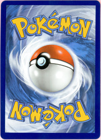 Pokemon Single: Dragonite V 192/203 Ascended Heroes (2021) NM