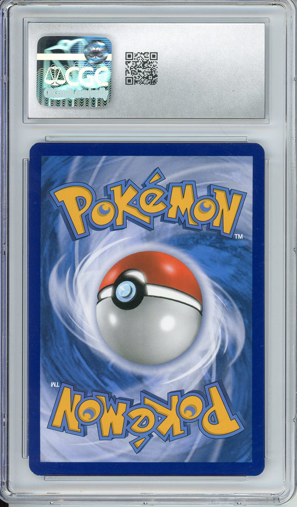 Pokemon Graded: Latios GX 243/236 Unified Minds (2019) Rainbow Rare Holo CGC 9.5