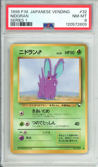 Pokemon Graded: JP Nidoran #32 Vending Series I (1998) PSA 8
