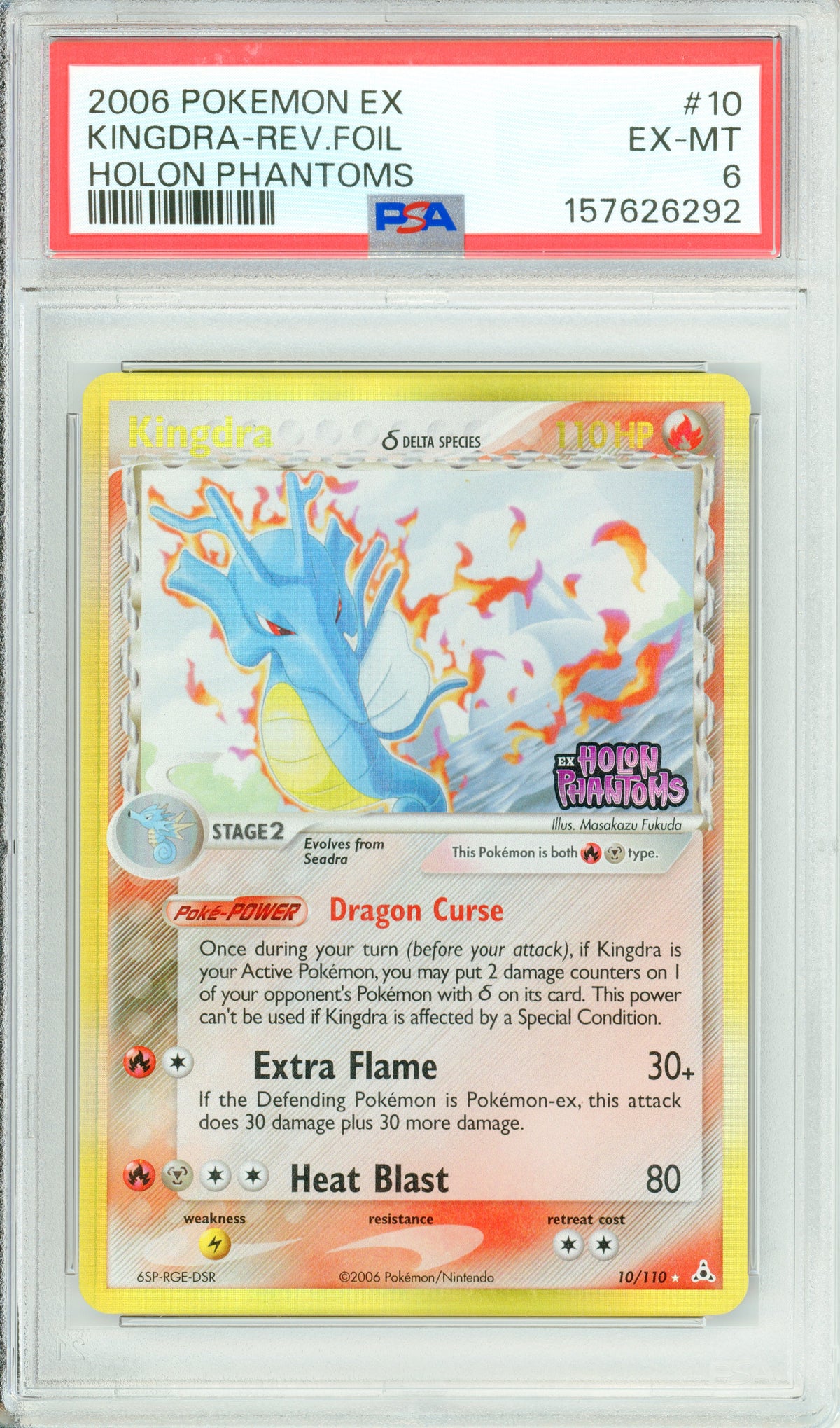 Pokemon Graded: Kingdra 10/110 Holon Phantoms (2006) Rev. Foil PSA 6