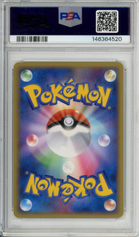 Pokemon Graded: JP Blastiodon 14/16 Melee! Pokemon Scramble (2009) PSA 10