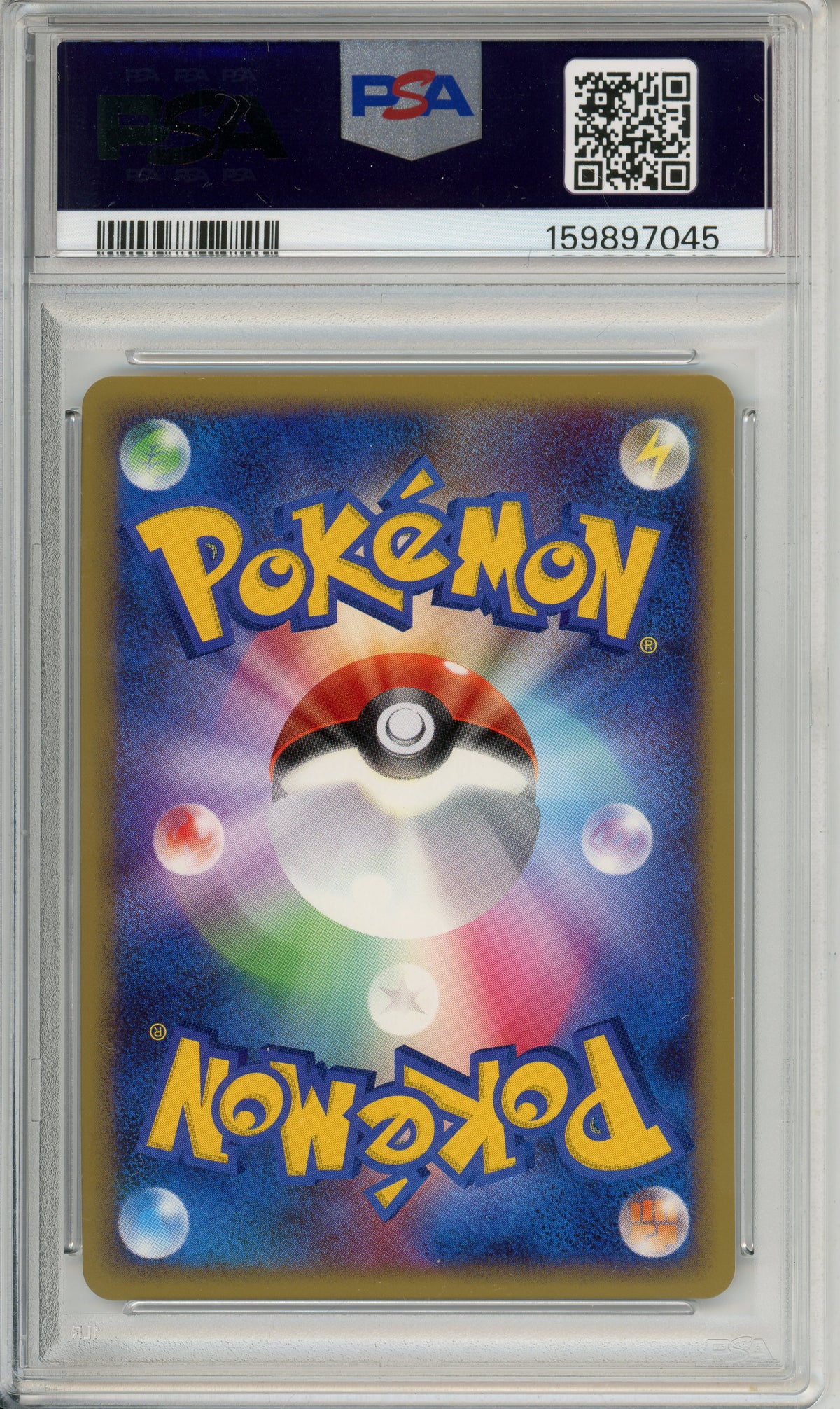 Pokemon Graded: JP Delcatty 76/96 Galactic's Conquest (2008) Holo PSA 10