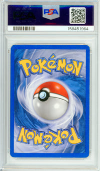 Pokemon Graded: Victreebel H30/H32 Aquapolis (2003) Holo PSA 6