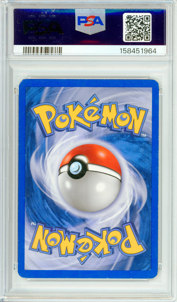 Pokemon Graded: Victreebel H30/H32 Aquapolis (2003) Holo PSA 6