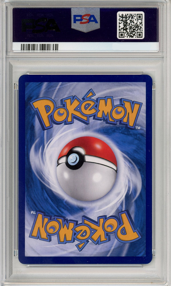 Pokemon Graded: Chinese Mew ex 191/151 Scarlet & Violet 151 (2025) SAR PSA 10