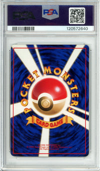 Pokemon Graded: JP Spearow #21 Vending Series II (1998) PSA 9