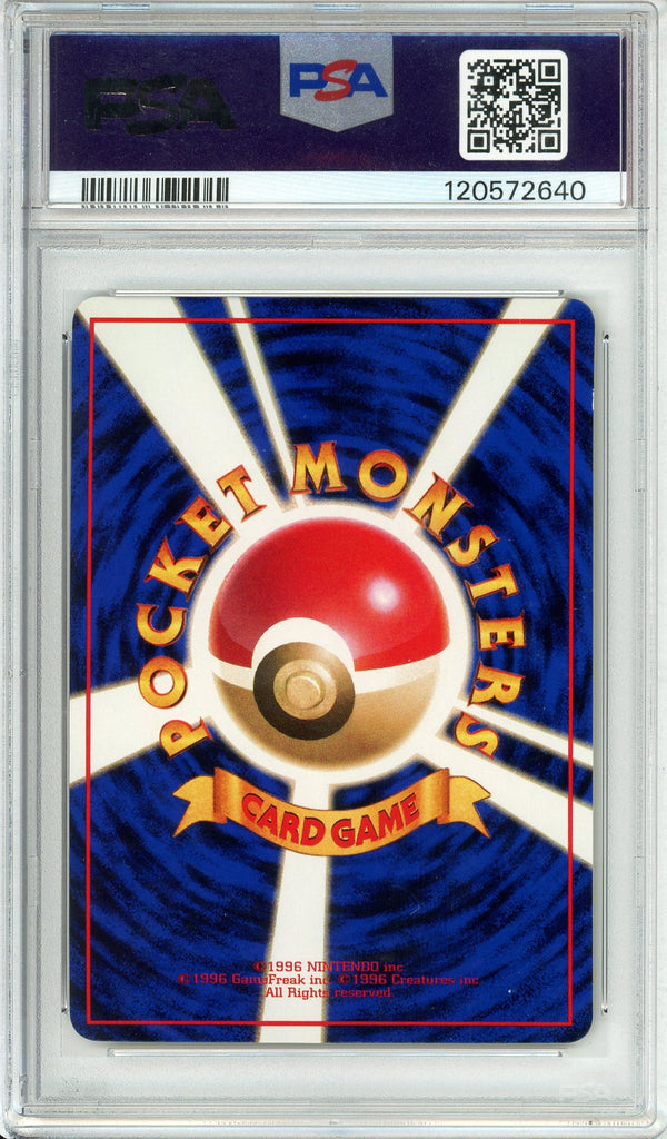 Pokemon Graded: JP Spearow #21 Vending Series II (1998) PSA 9