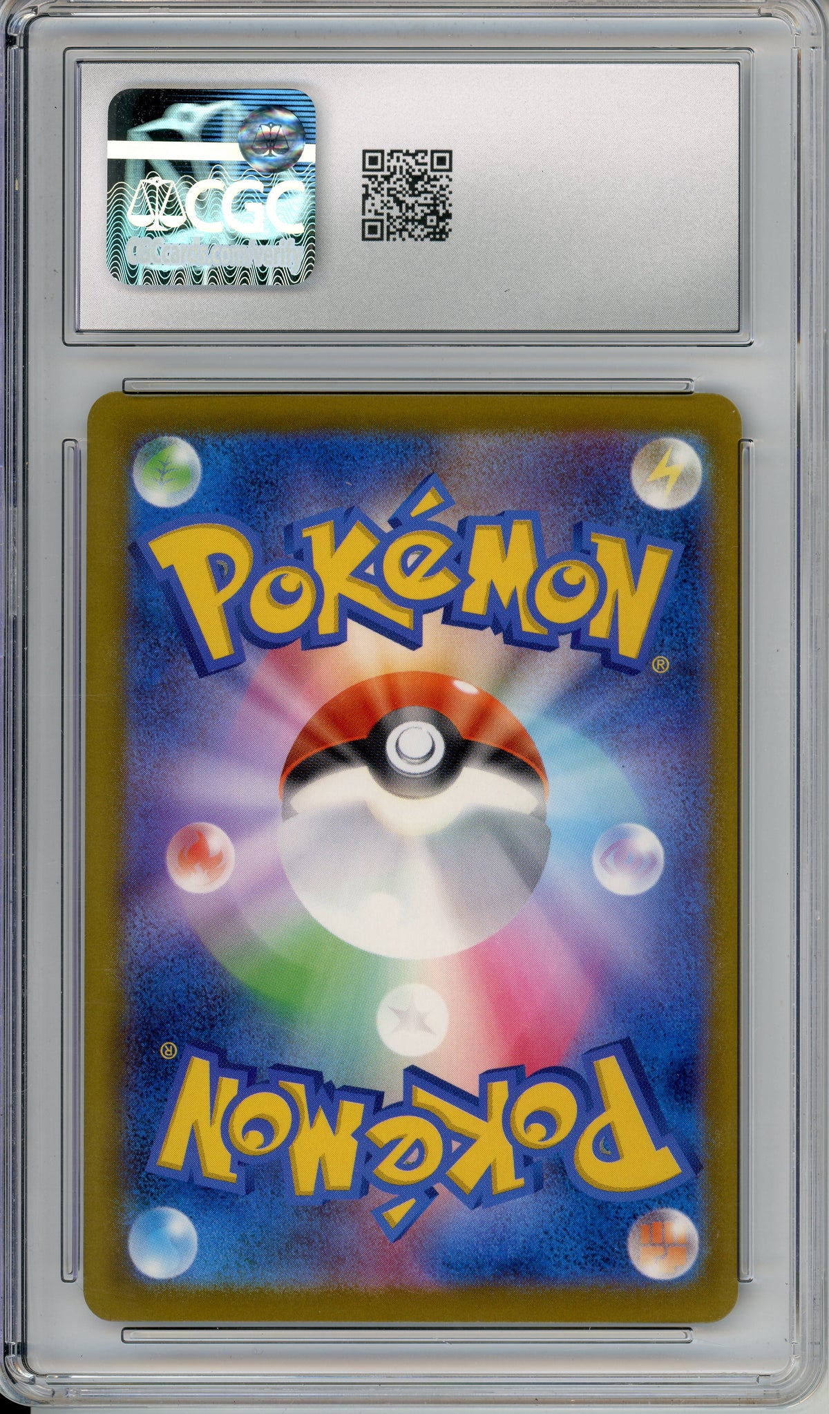 Pokemon Graded: JP Mega Dragonite ex 246/193 Mega Dream ex (2025) SAR CGC 10