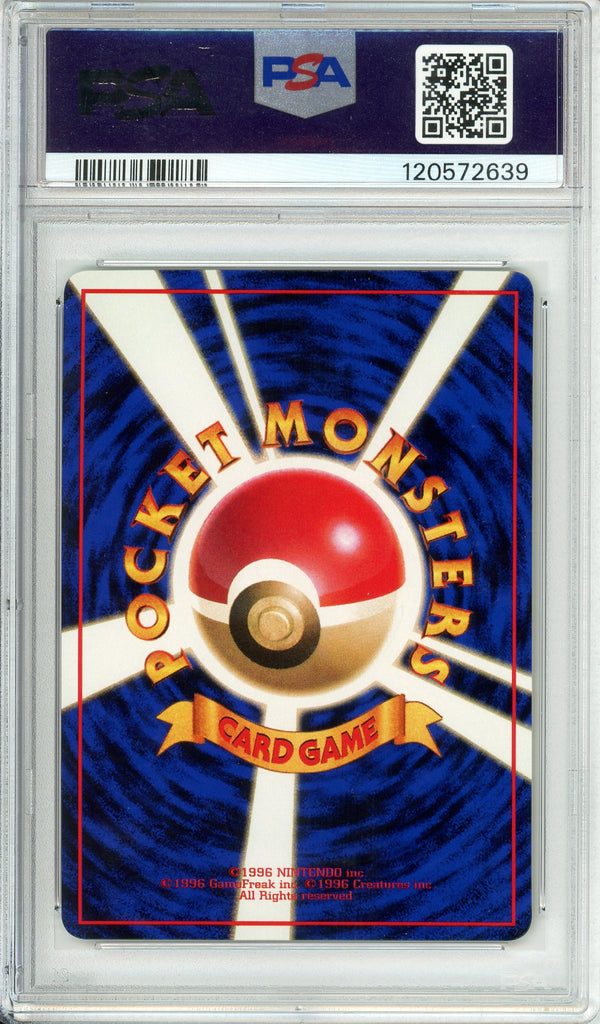 Pokemon Graded: JP Spearow #21 Vending Series II (1998) PSA 8