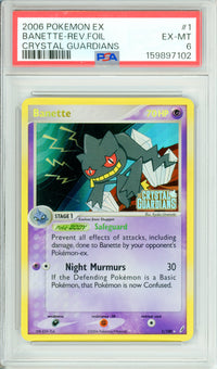 Pokemon Graded: Banette 1/100 Crystal Gaurdians (2006) Rev. Foil PSA 6