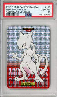 Pokemon Graded: Mewtwo #150 JP Bandai Carddass Vending (1996) Prism PSA 10