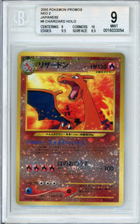 Pokemon Graded: JP Charizard #6 Neo 2 (2000) Holo Beckett 9