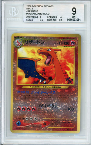 Pokemon Graded: JP Charizard #6 Neo 2 (2000) Holo Beckett 9