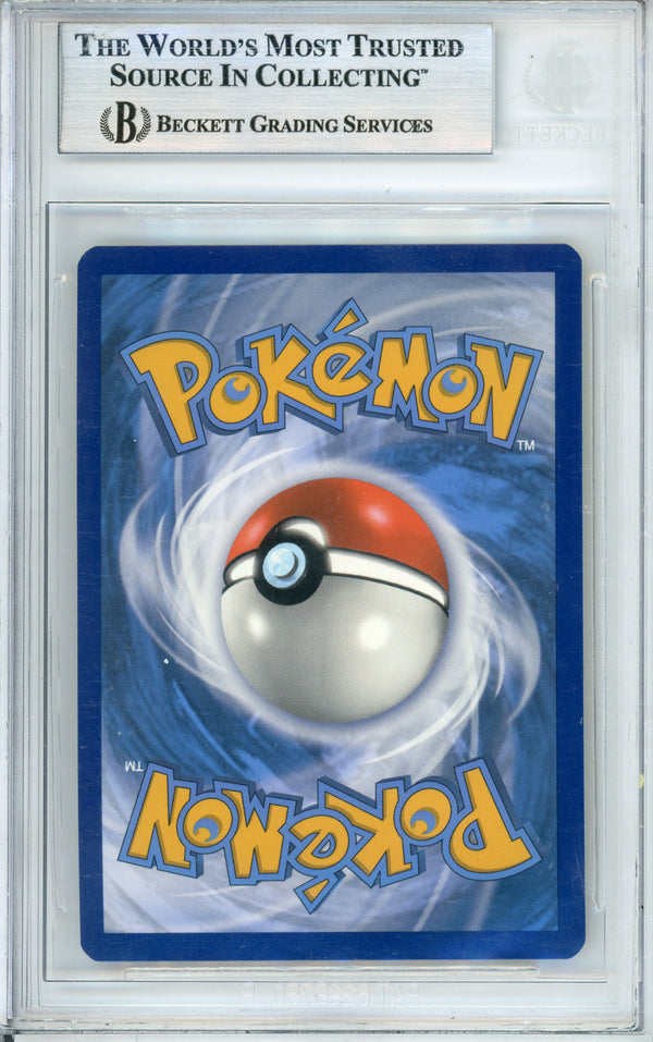 Pokemon Graded: Charizard #SWSH066 Prerelease Staff Promo (2020) Beckett 9