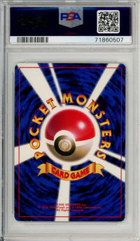 Pokemon Graded: JP Ivy Pikachu #25 Corocoro Comics (1996) Glossy PSA 5