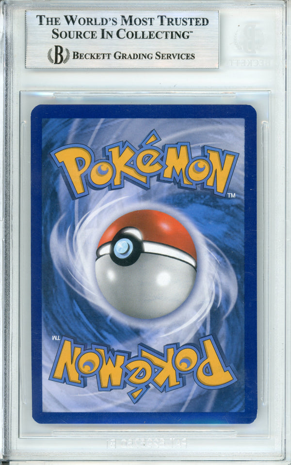 Pokemon Graded: Charizard GX 150/147 Burning Shadows (2017) Beckett 8.5