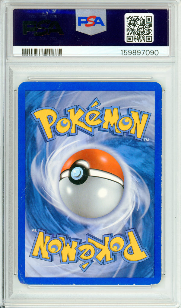 Pokemon Graded: Cyndaquil 45/101 Dragon Frontiers (2006) Reverse Foil PSA 1