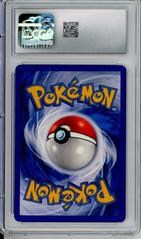 Pokemon Graded: Houndoom 1st Edition 23/75 Neo Discovery (2001) Non-Holo Rare CGC 9