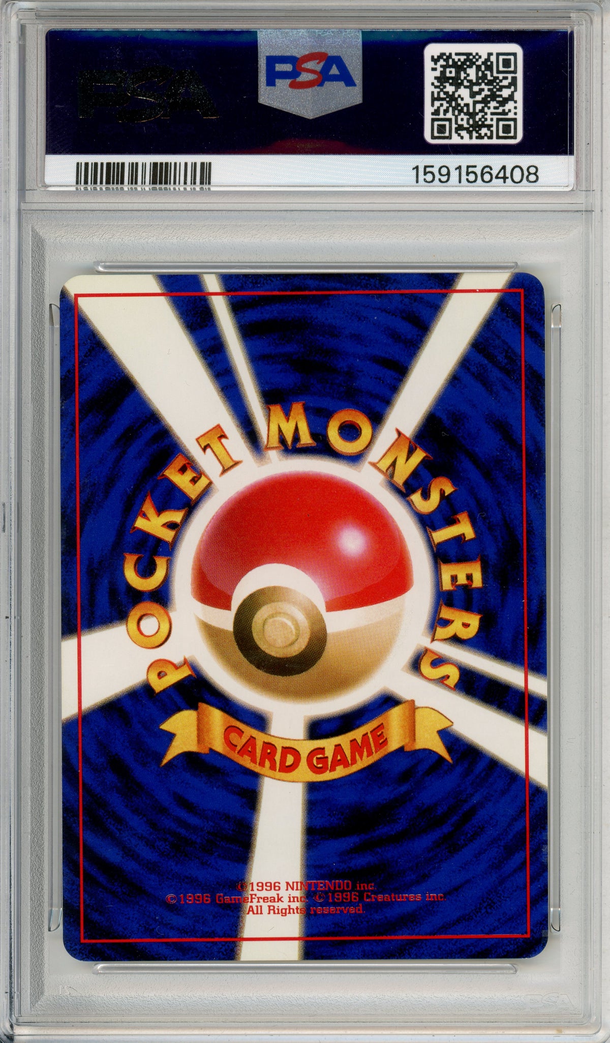 Pokemon Graded: JP Charizard #6 Base Set (1996) Holo PSA 8