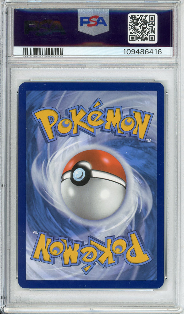 Pokemon Graded: Palafin ex 151/131 Prismatic Evolutions (2025) SIR Holo PSA 9