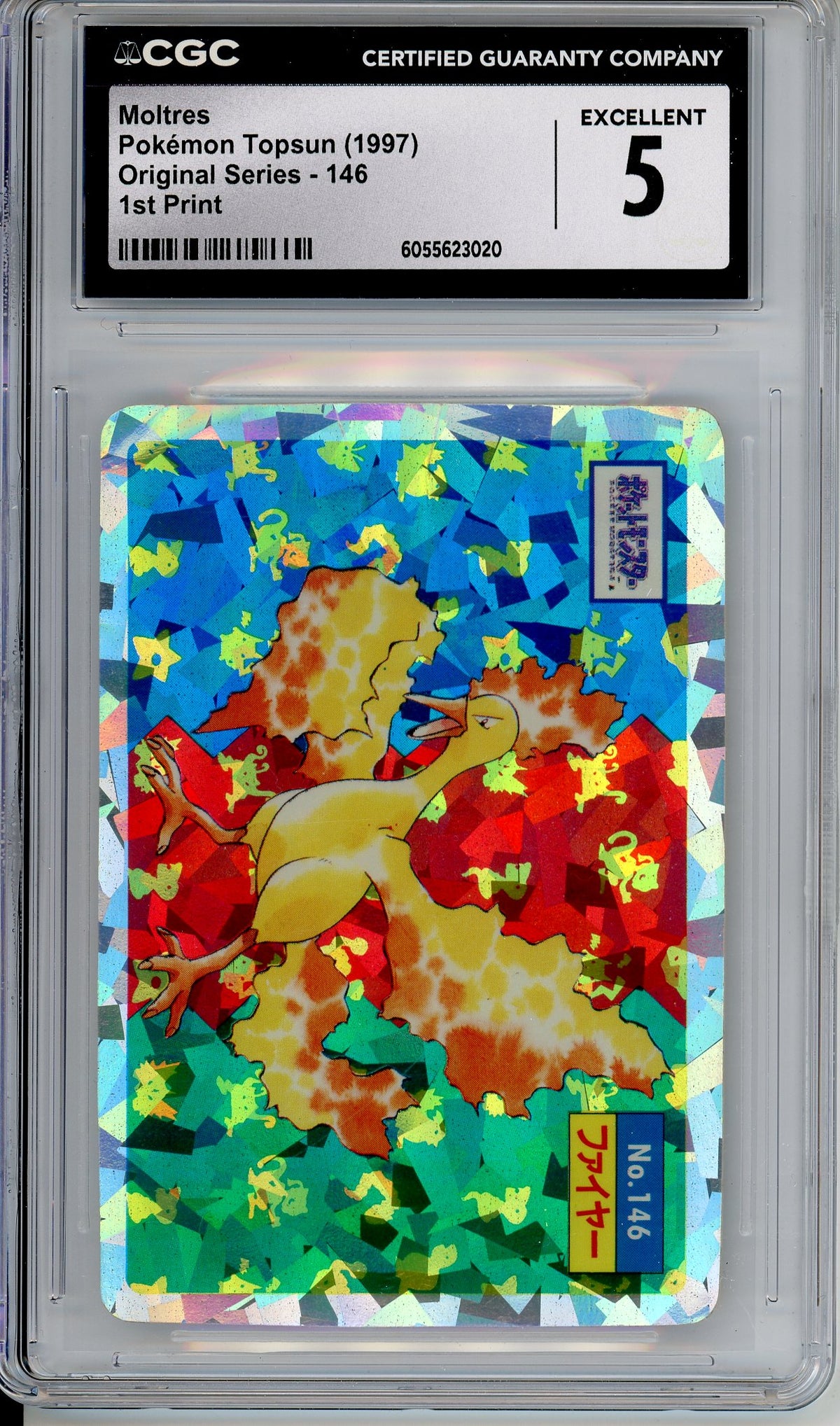 Pokemon Graded: Moltres Topsun (1997) Cracked Ice Holo CGC 5