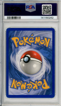 Pokemon Graded: Dragonite ex 90/97 Dragon (2003) Holo PSA 8