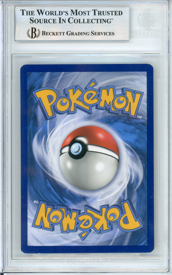 Pokemon Graded: Charizard #SM226 Fall 2019 Collector Chest Promo Beckett 8.5