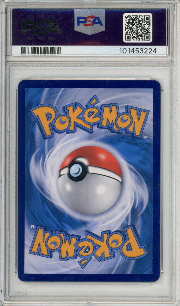 Pokemon Graded: Chinese Pikachu #153 5th Anniversary (2024) PSA 10
