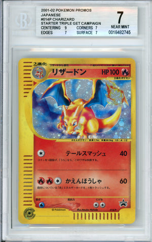 Pokemon Graded: JP Charizard #14 Starter Triple Get Campaign (2002) Beckett 7