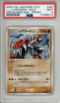 Pokemon Graded: JP _____'s Groudon #20 3rd Season Promo (2005) PSA 9
