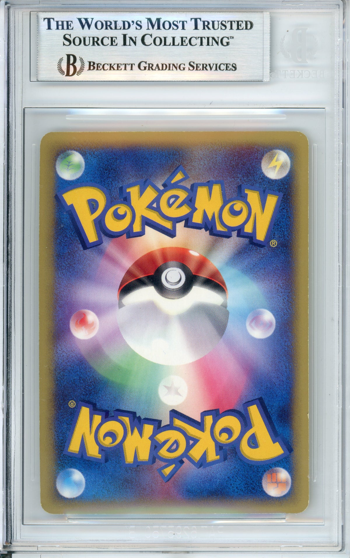Pokemon Graded: JP Charizard #14 Starter Triple Get Campaign (2002) Beckett 7