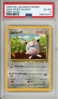 Pokemon Graded: Jigglypuff Glossy Grey Star JP Promo (1999) PSA 6
