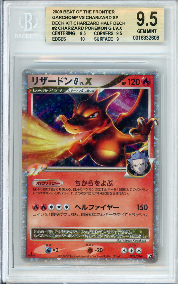 double card pokemon SFA-EN 036/064 Okidogi ex : Rare : Shrouded Fable it provides ColorlessColorless Energy Official Pokmon TCG: Pokmon 30th