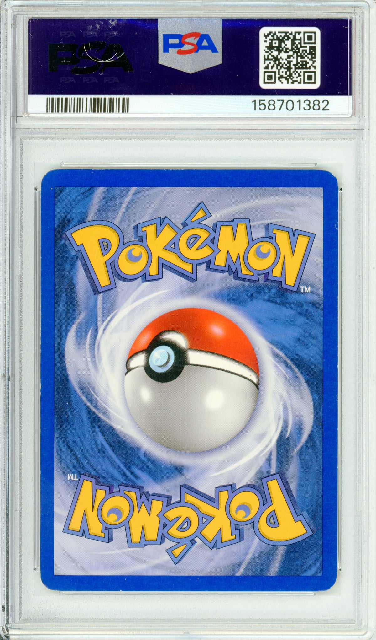 Pokemon Graded: Beldum 5/107 Deoxys (2005) Reverse Foil PSA 6