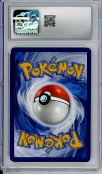 Pokemon Graded: Jolteon ex 030/131 Prismatic Evolutions Surprise Box Stamped (2025) CGC 10