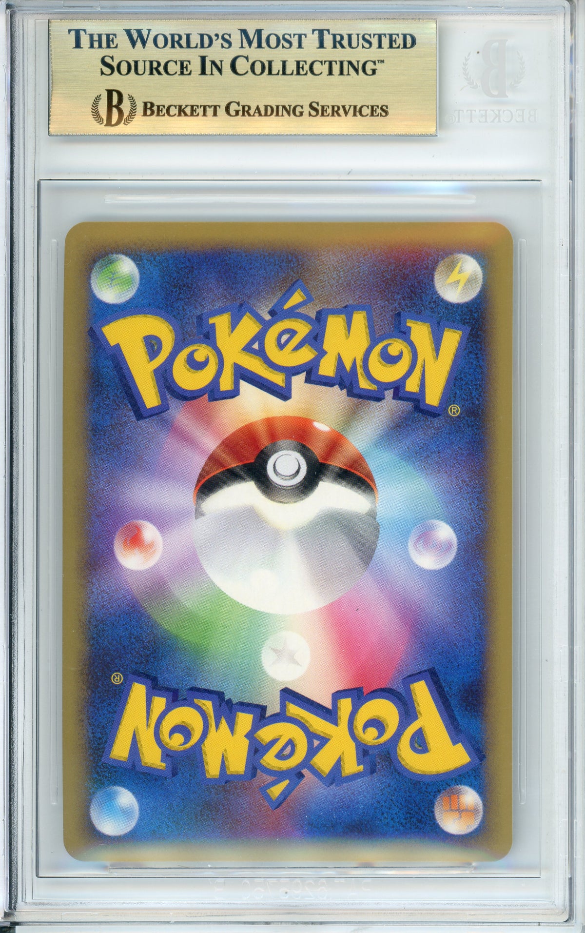 Pokemon Graded: JP Garchomp VS Charizard #2 Half Deck (2009) Beckett 9.5