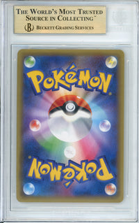Pokemon Graded: JP Charizard 11/87 20th Anniversary Expansion Pack (2016) Holo Beckett 9.5