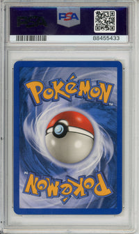Pokemon Graded: Granbull 61/144 Skyridge (2003) PSA 10