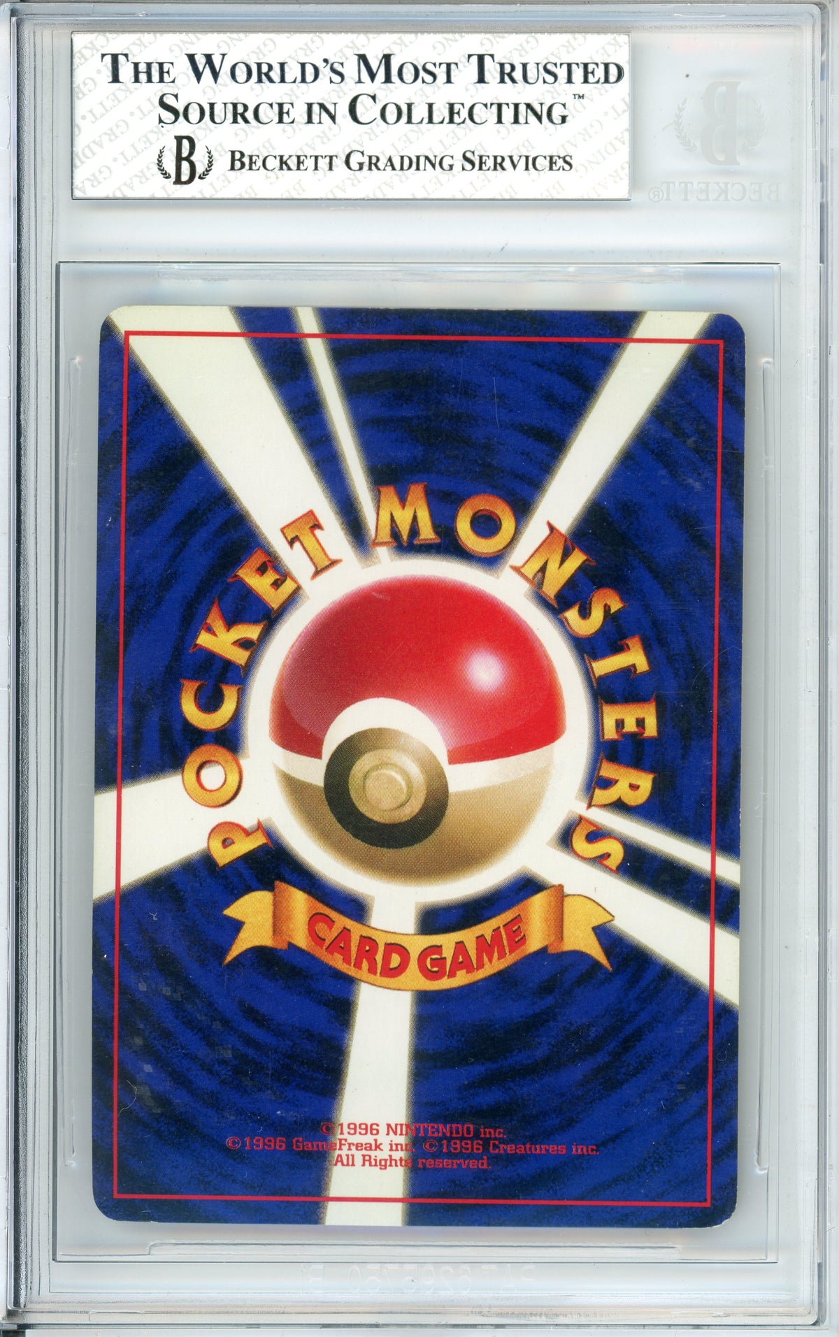 Pokemon Graded: JP Charizard #6 Base Set (1996) Holo Beckett 8