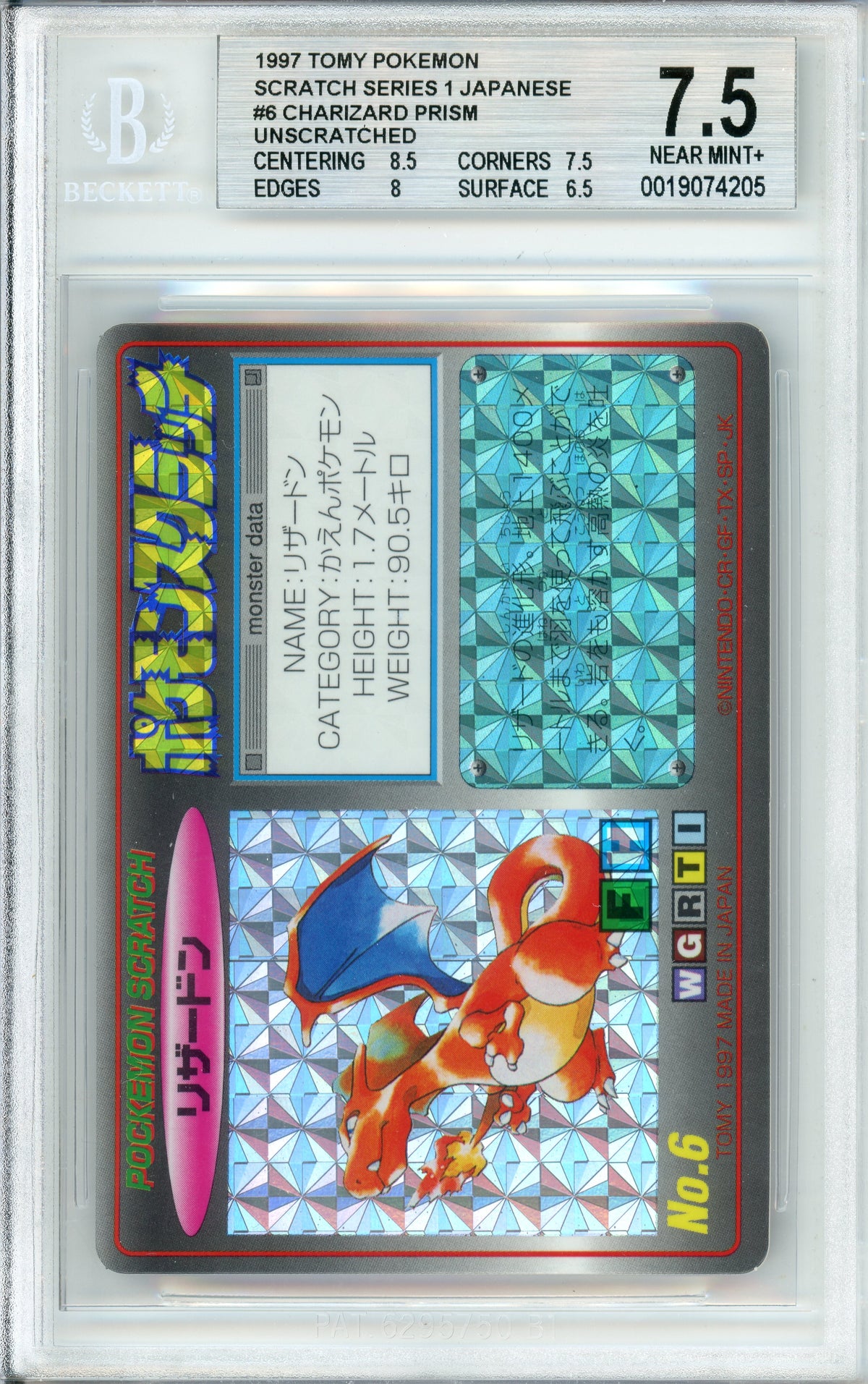Pokemon Graded: Charizard Prism Scratch Series 1 Unscratched (1997) Beckett 7.5