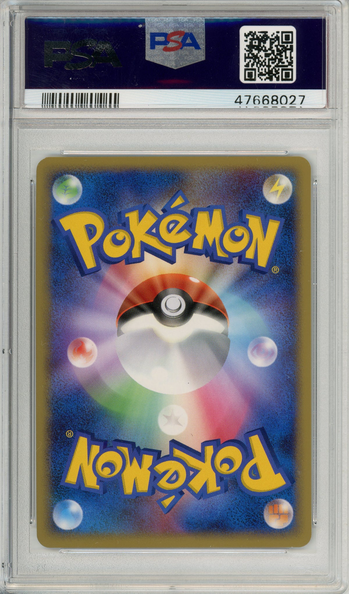 Pokemon Graded: JP Giratina 1st Edition 51/96 Galactic's Conquest (2008) Holo PSA 10