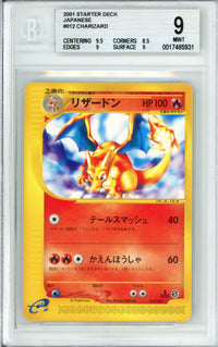 Pokemon Graded: JP Charizard 1st Edition 12/29 Starter Deck (2001) Beckett 9