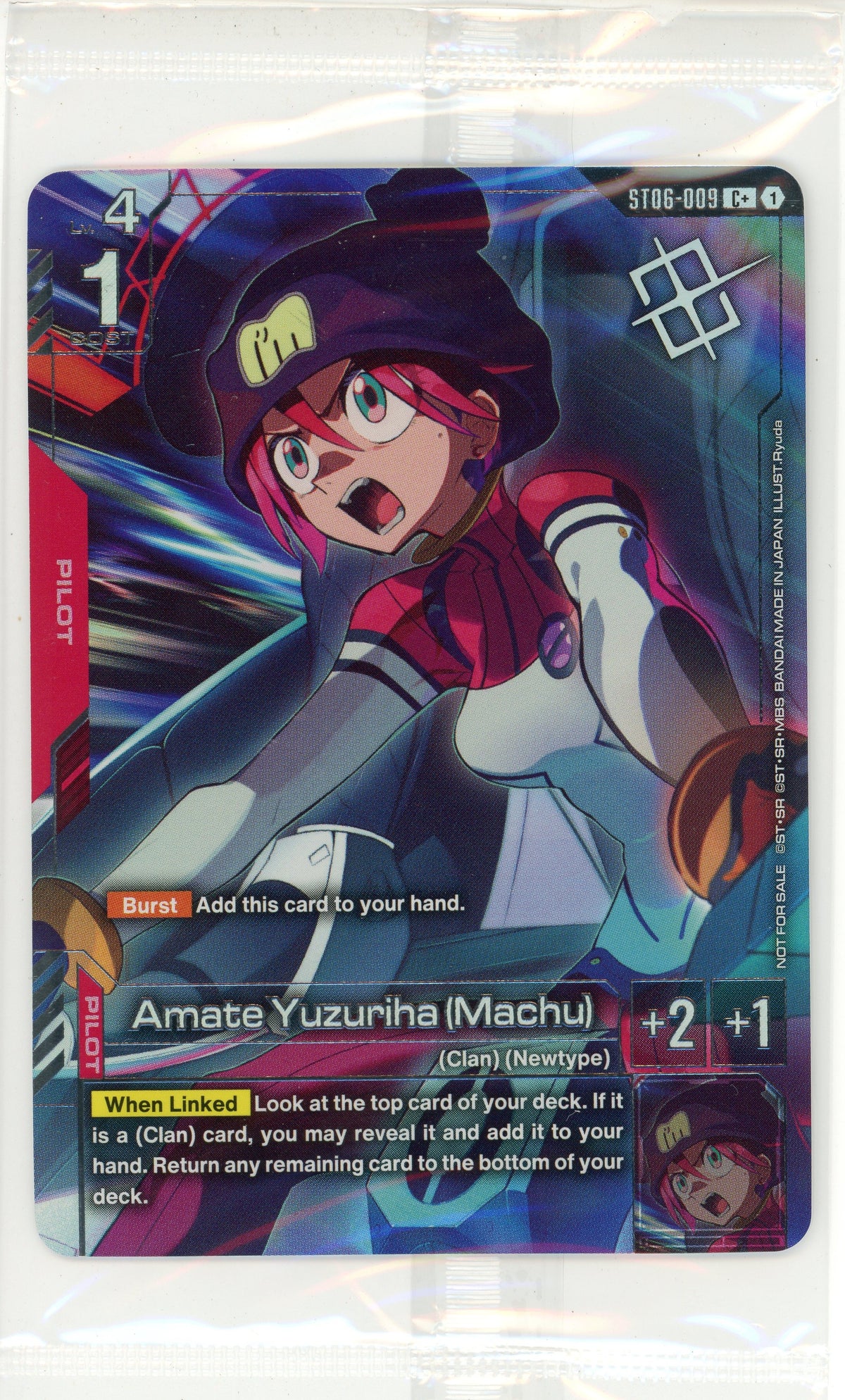Gundam Single: Amate Yuzuriha (Machu) World Championship Regionals 26-27 Sealed Promo