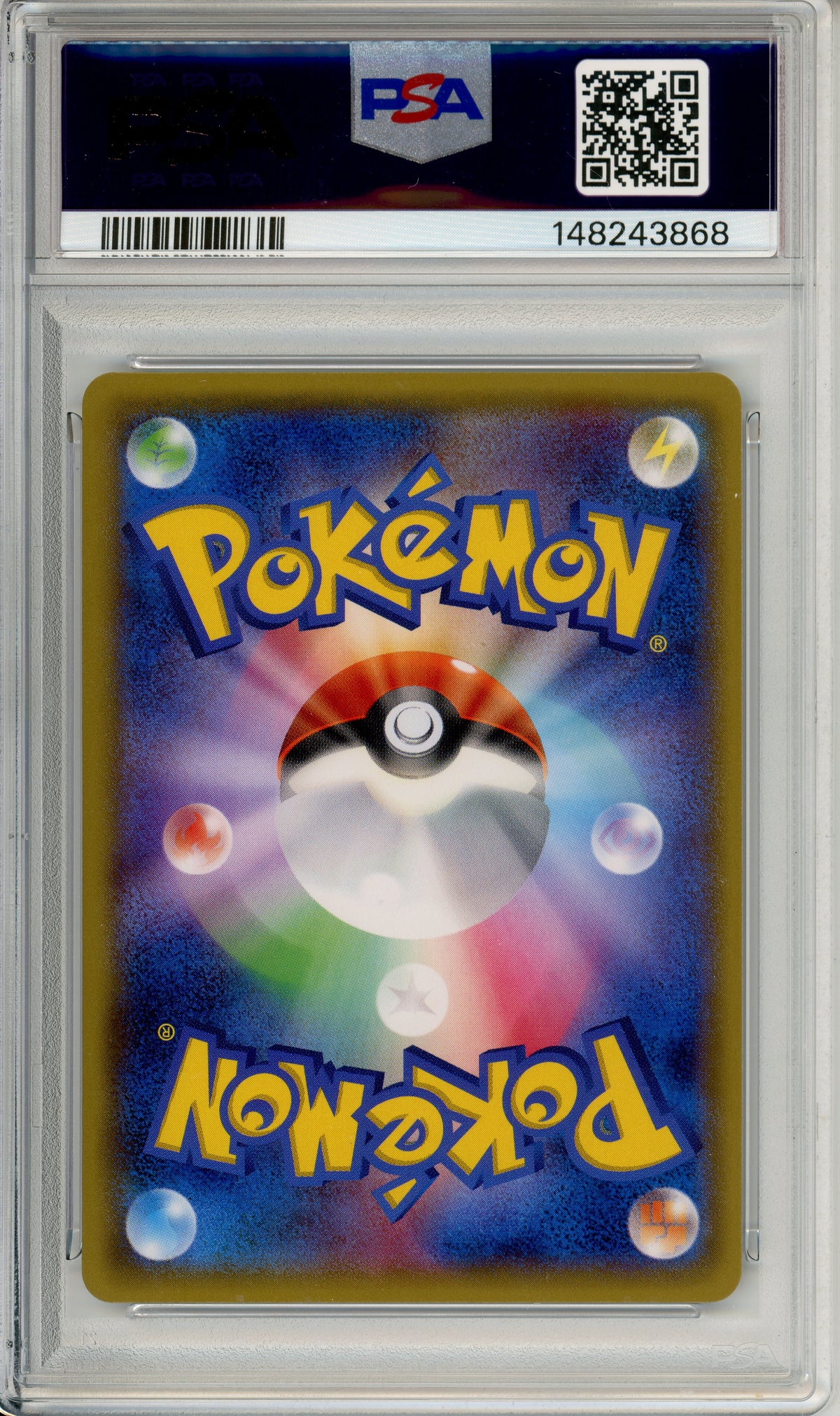 Pokemon Graded: JP Mewtwo #202 Battle Fiesta Promo (2015) PSA 10