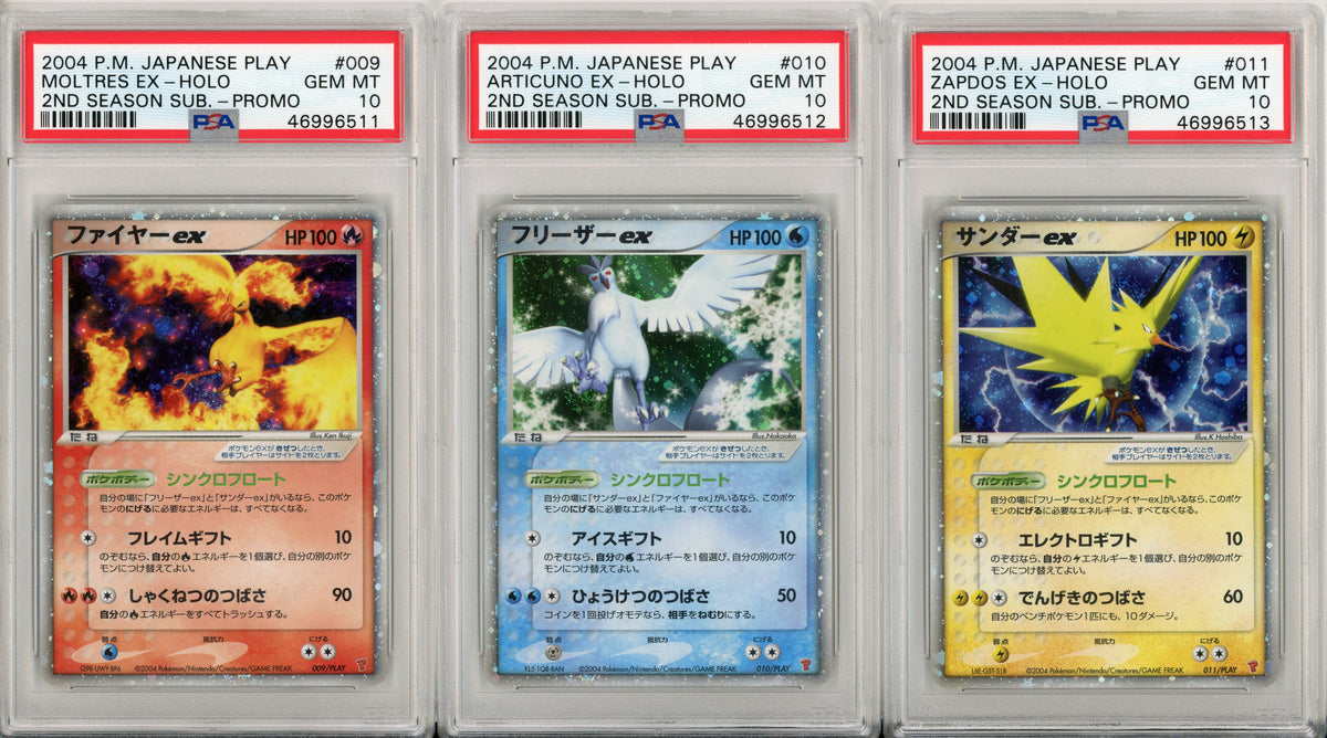 Pokemon Graded: Moltres, Articuno, Zapdos EX Play Promo Sequential Set (2004) PSA 10